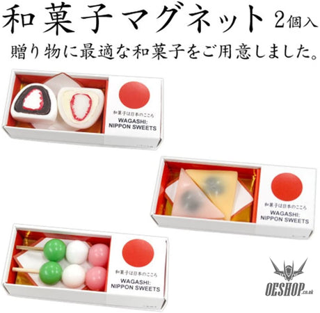 Alta Japanese Sweets Magnet three Color Dumpling ,Tricolor Bunk, Set of 2 ALTA 5.99 OEShop