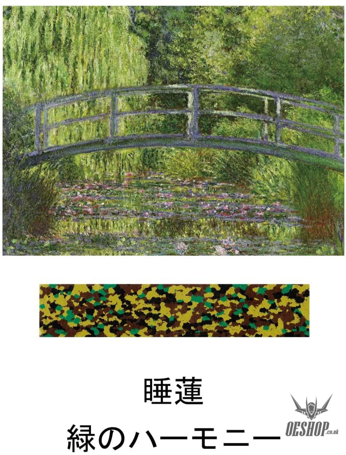 Aozora Dot Musee Multi-Color Crayon Stick - Set of 6 Aozora 14.98 OEShop