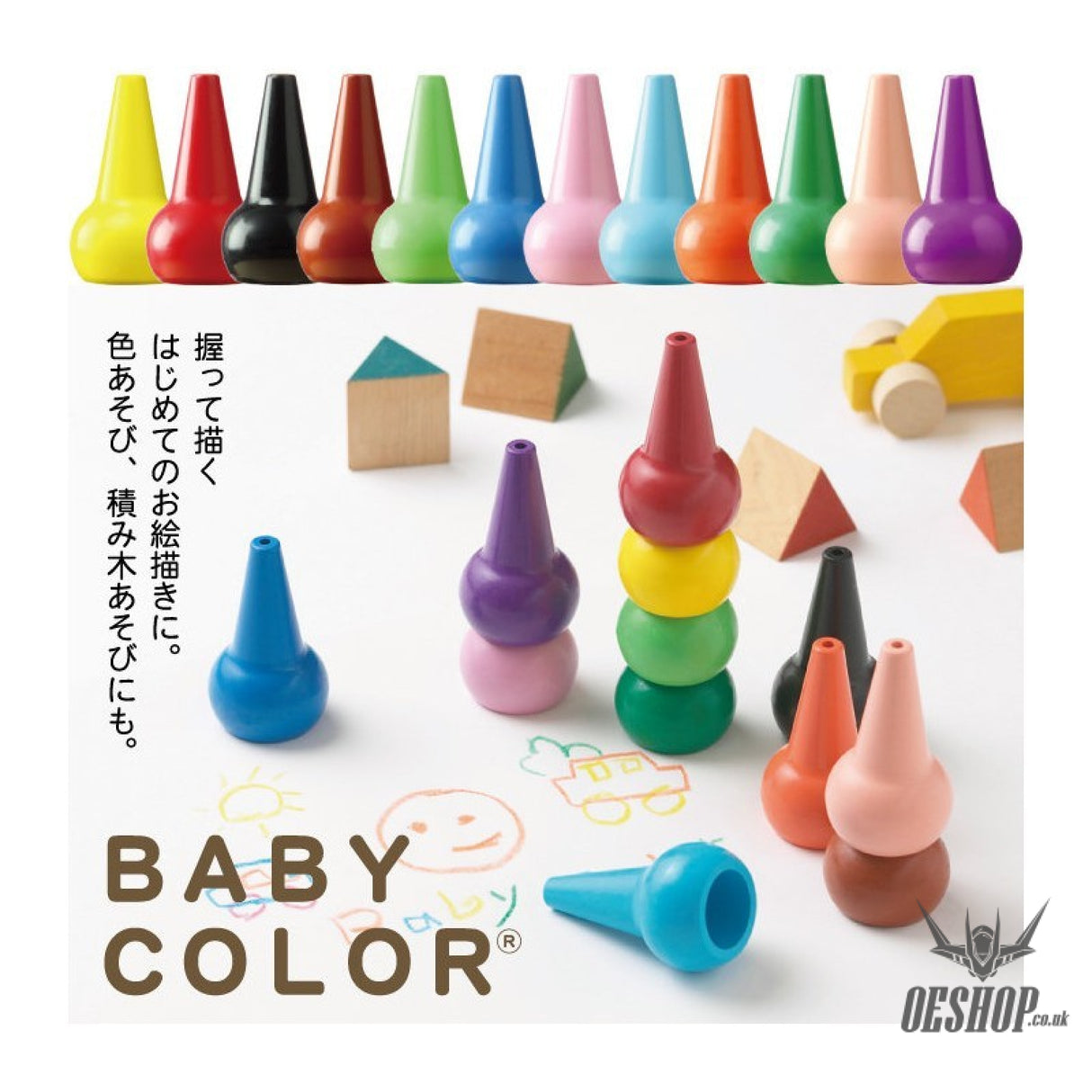 Baby Color Crayon Basic 12 Colors Aozora 14.98 OEShop
