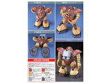 1/144 HGUC 8 Gogg