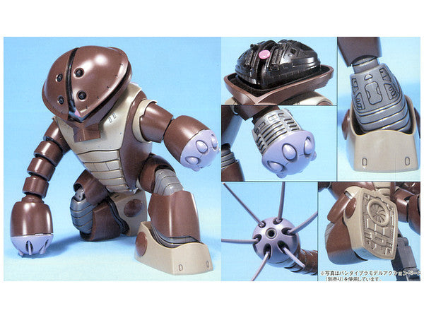 1/144 HGUC 78 Acguy