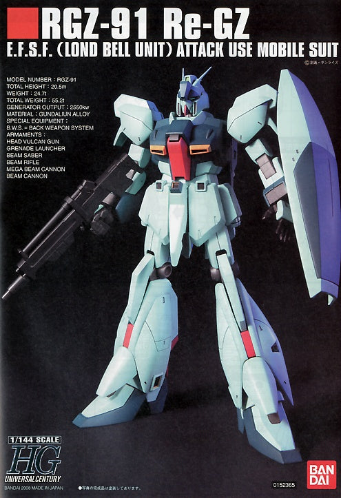 1/144 HGUC 085 Re-GZ
