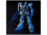 1/144 HGUC 102 AMS-129 Geara Zulu