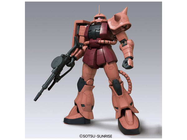 Damaged Box 1/48 MEGA SIZE MS-06S Char's Zaku II