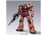 Damaged Box 1/48 MEGA SIZE MS-06S Char's Zaku II