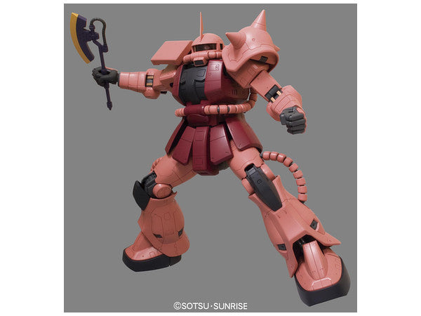 Damaged Box 1/48 MEGA SIZE MS-06S Char's Zaku II