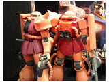 Damaged Box 1/48 MEGA SIZE MS-06S Char's Zaku II