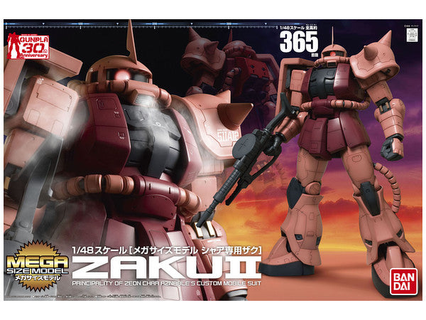 Damaged Box 1/48 MEGA SIZE MS-06S Char's Zaku II