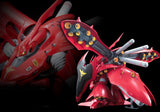1/100 RE/100 MSN-04 II Nightingale