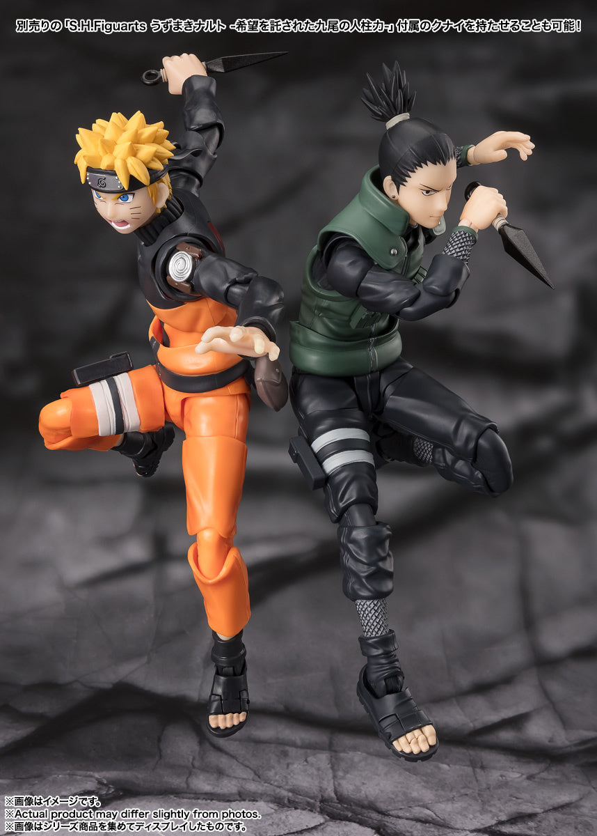 Bandai Tamashii S.H.Figuarts Naruto Shikamaru Nara (Brilliant Strategist)