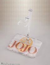 Bandai Tamashii S.H.Figuarts JoJo's Bizarre Adventure Jonathan Joestar