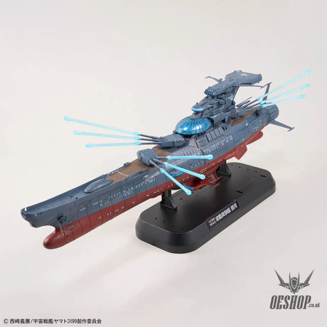 Bandai 1/1000 Wave Motion Experiment Ship Ginga [3199] - Model Kits Accessories