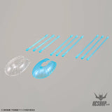 Bandai 1/1000 Wave Motion Experiment Ship Ginga [3199] - Model Kits Accessories