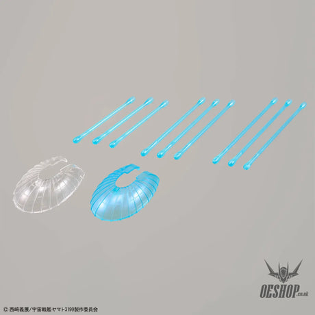 Bandai 1/1000 Wave Motion Experiment Ship Ginga [3199] - Model Kits Accessories
