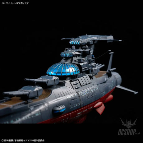 Bandai 1/1000 Wave Motion Experiment Ship Ginga [3199] - Model Kits Accessories