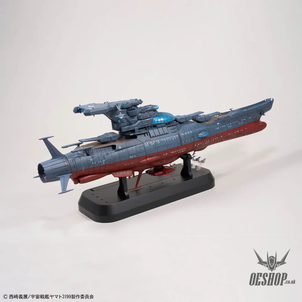 Bandai 1/1000 Wave Motion Experiment Ship Ginga [3199] - Model Kits Accessories