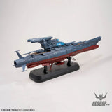 Bandai 1/1000 Wave Motion Experiment Ship Ginga [3199] - Model Kits Accessories
