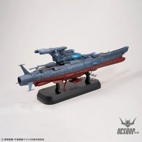 Bandai 1/1000 Wave Motion Experiment Ship Ginga [3199] - Model Kits Accessories