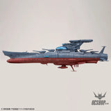 Bandai 1/1000 Wave Motion Experiment Ship Ginga [3199] - Model Kits Accessories