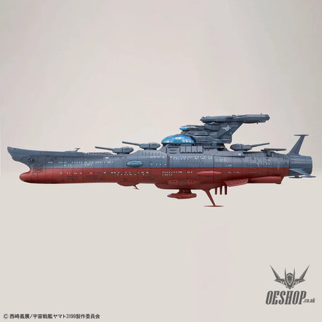 Bandai 1/1000 Wave Motion Experiment Ship Ginga [3199] - Model Kits Accessories