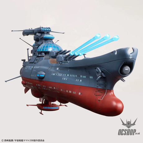 Bandai 1/1000 Wave Motion Experiment Ship Ginga [3199] - Model Kits Accessories