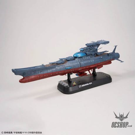 Bandai 1/1000 Wave Motion Experiment Ship Ginga [3199] - Model Kits Accessories