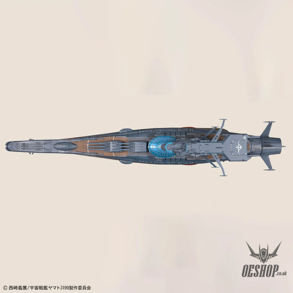 Bandai 1/1000 Wave Motion Experiment Ship Ginga [3199] - Model Kits Accessories