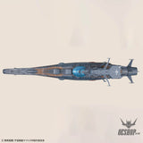 Bandai 1/1000 Wave Motion Experiment Ship Ginga [3199] - Model Kits Accessories