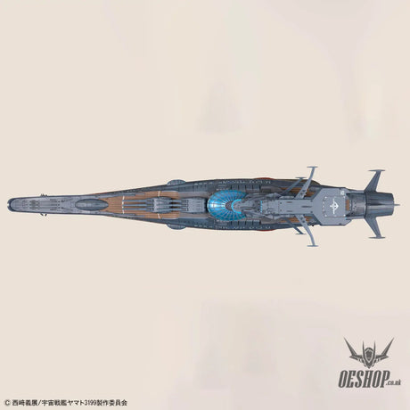 Bandai 1/1000 Wave Motion Experiment Ship Ginga [3199] - Model Kits Accessories