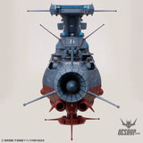 Bandai 1/1000 Wave Motion Experiment Ship Ginga [3199] - Model Kits Accessories