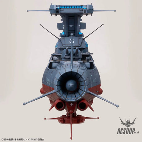 Bandai 1/1000 Wave Motion Experiment Ship Ginga [3199] - Model Kits Accessories