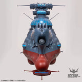 Bandai 1/1000 Wave Motion Experiment Ship Ginga [3199] - Model Kits Accessories