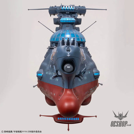 Bandai 1/1000 Wave Motion Experiment Ship Ginga [3199] - Model Kits Accessories