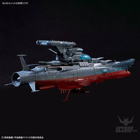 Bandai 1/1000 Wave Motion Experiment Ship Ginga [3199] - Model Kits Accessories