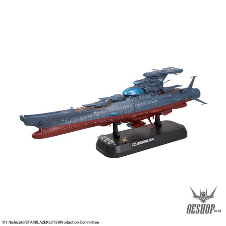 Bandai 1/1000 Wave Motion Experiment Ship Ginga [3199] - Model Kits Accessories