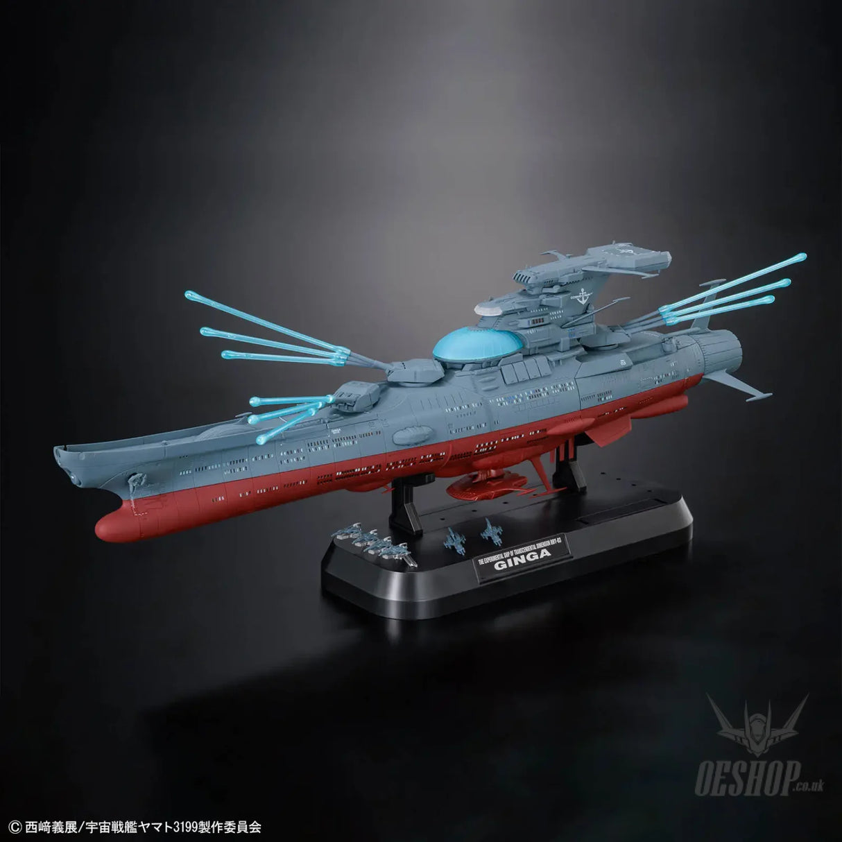 Bandai 1/1000 Wave Motion Experiment Ship Ginga [3199] - Model Kits Accessories
