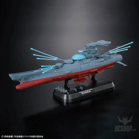 Bandai 1/1000 Wave Motion Experiment Ship Ginga [3199] - Model Kits Accessories