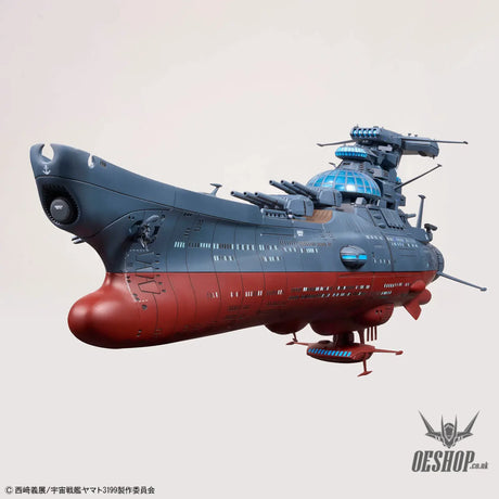 Bandai 1/1000 Wave Motion Experiment Ship Ginga [3199] - Model Kits Accessories