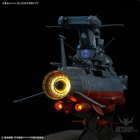 Bandai 1/1000 Wave Motion Experiment Ship Ginga [3199] - Model Kits Accessories