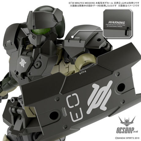 Bandai 1/144 30MM Water Transfer Decal General Purpose 2 Vol.2 Decals