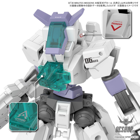 Bandai 1/144 30MM Water Transfer Decal General Purpose 2 Vol.2 Decals