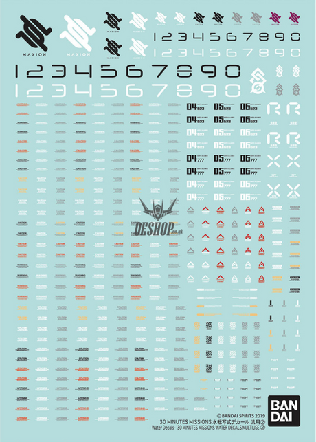 Bandai 1/144 30MM Water Transfer Decal General Purpose 2 Vol.2 Decals