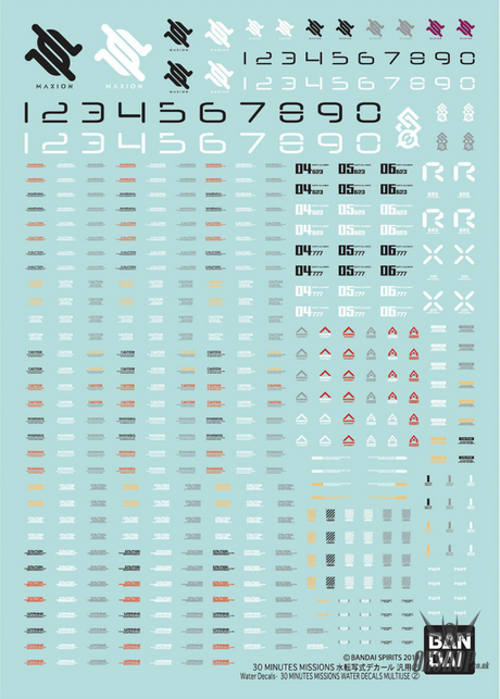 Bandai 1/144 30MM Water Transfer Decal General Purpose 2 Vol.2 Decals