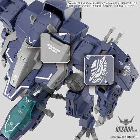 Bandai 1/144 30MM Water Transfer Decal General Purpose 3 Vol.3 Decals