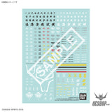 Bandai 1/144 30MM Water Transfer Decal General Purpose 3 Vol.3 Decals