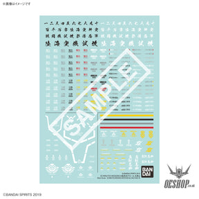 Bandai 1/144 30MM Water Transfer Decal General Purpose 3 Vol.3 Decals