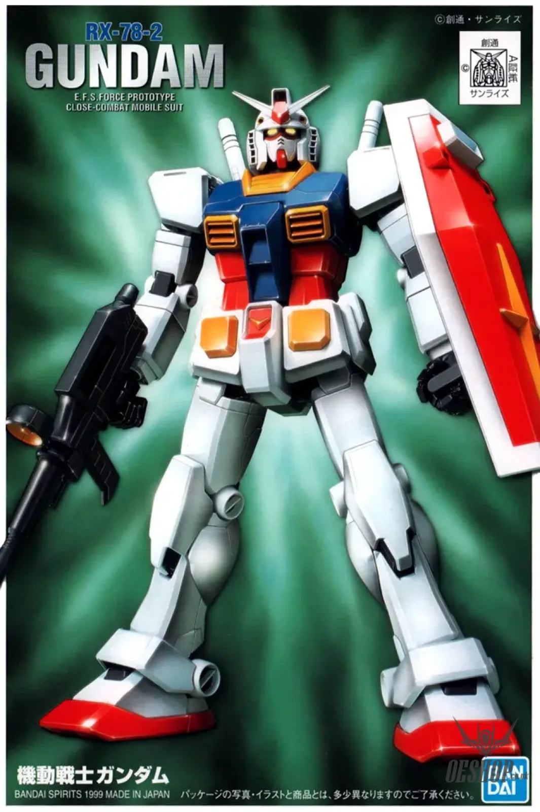 Bandai 1/144 FG RX-78-2 Gundam (’First Grade’) Scale Model Kits