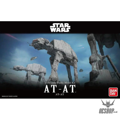1/144 AT-AT Star Wars - Scale Model Kits