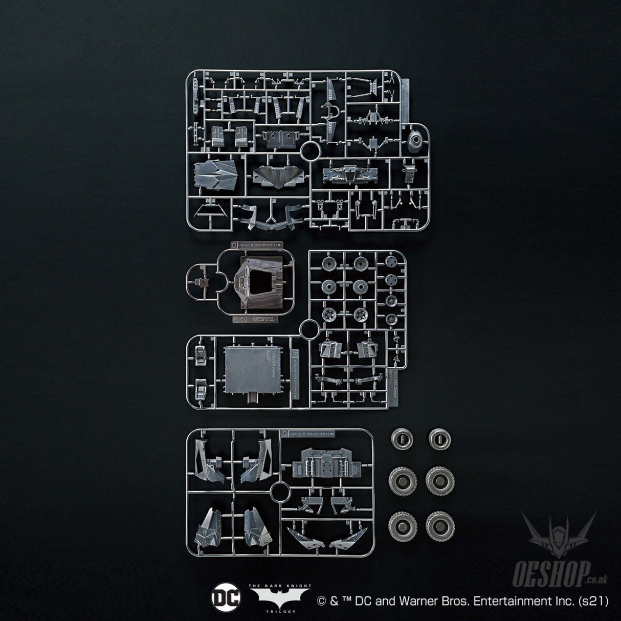 Bandai 1/35 Batmobile (Batman Begins Ver.) Scale Model Kits