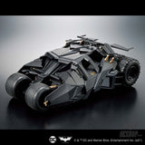 Bandai 1/35 Batmobile (Batman Begins Ver.) Scale Model Kits